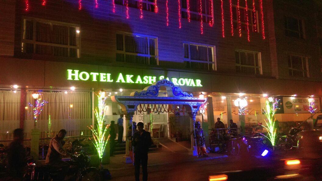 Hotel Akash Sarovar Purulia Buitenkant foto
